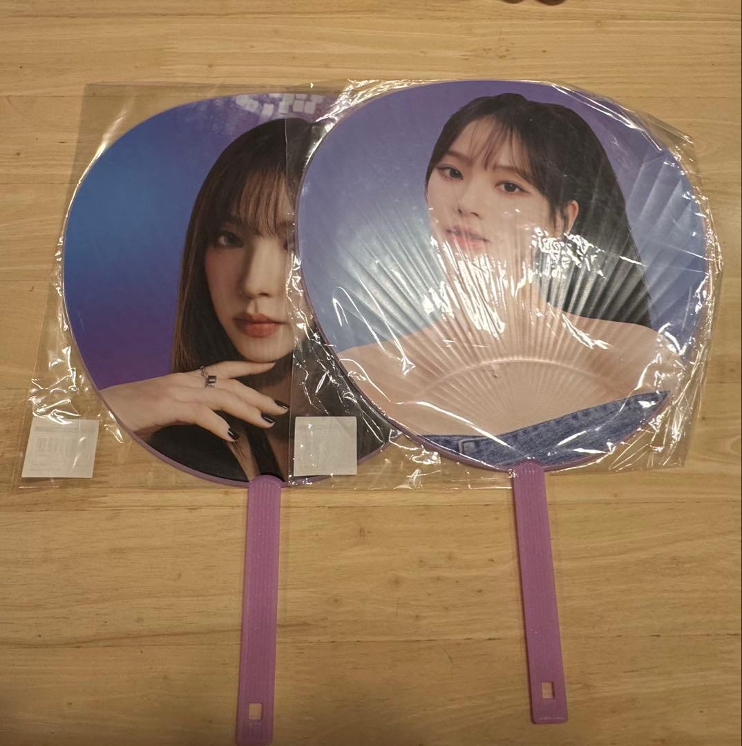 aespa カリナセット