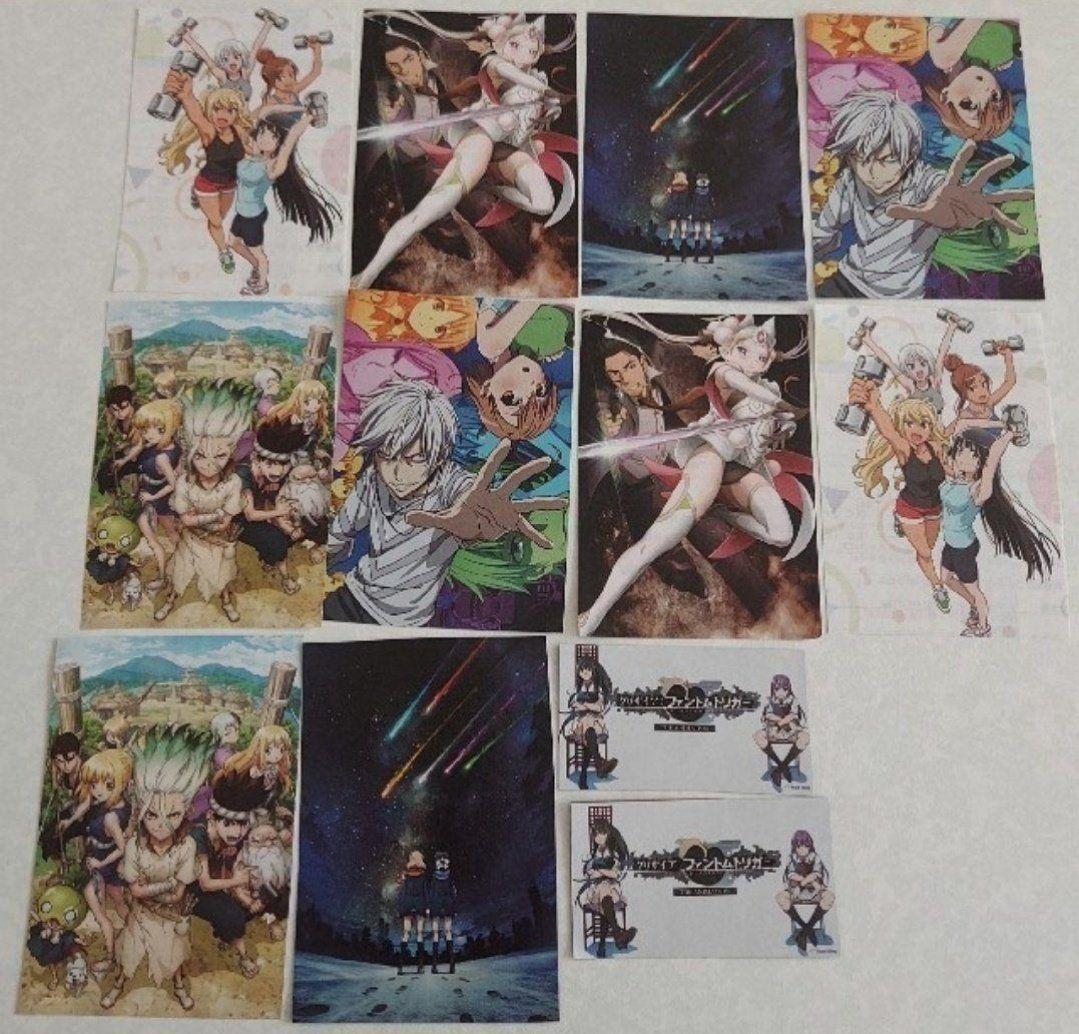 ドクスト セット