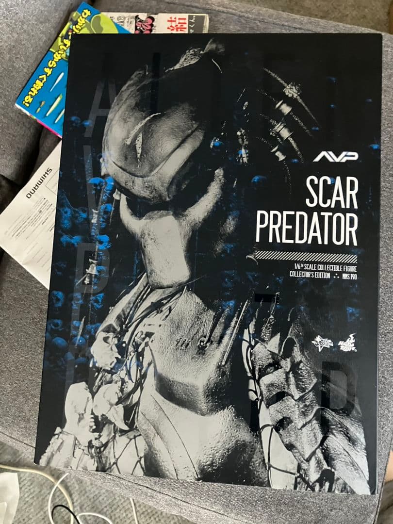 ホットトイズ　スカープレデター