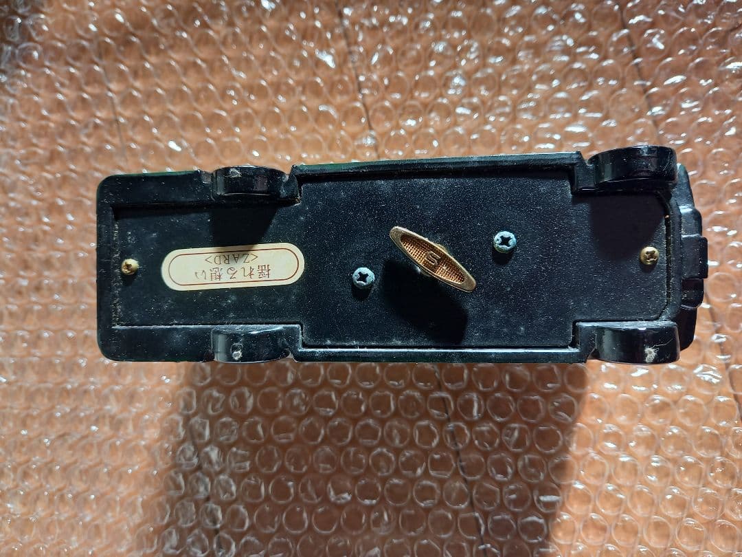 ZARDバスオルゴール