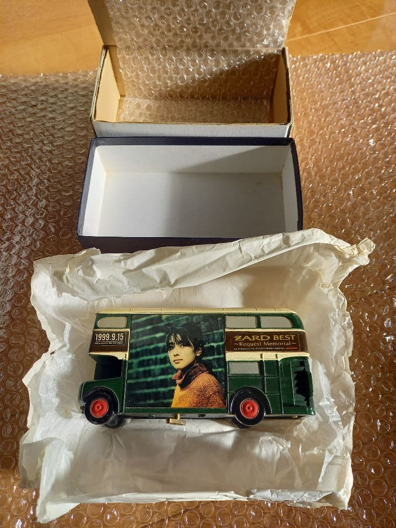 ZARDバスオルゴール