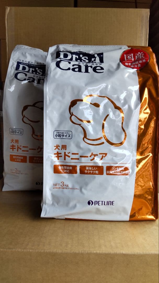 ドクターズケア犬用療法食キドニーケア3kg×2袋 せりな様ドクターズ