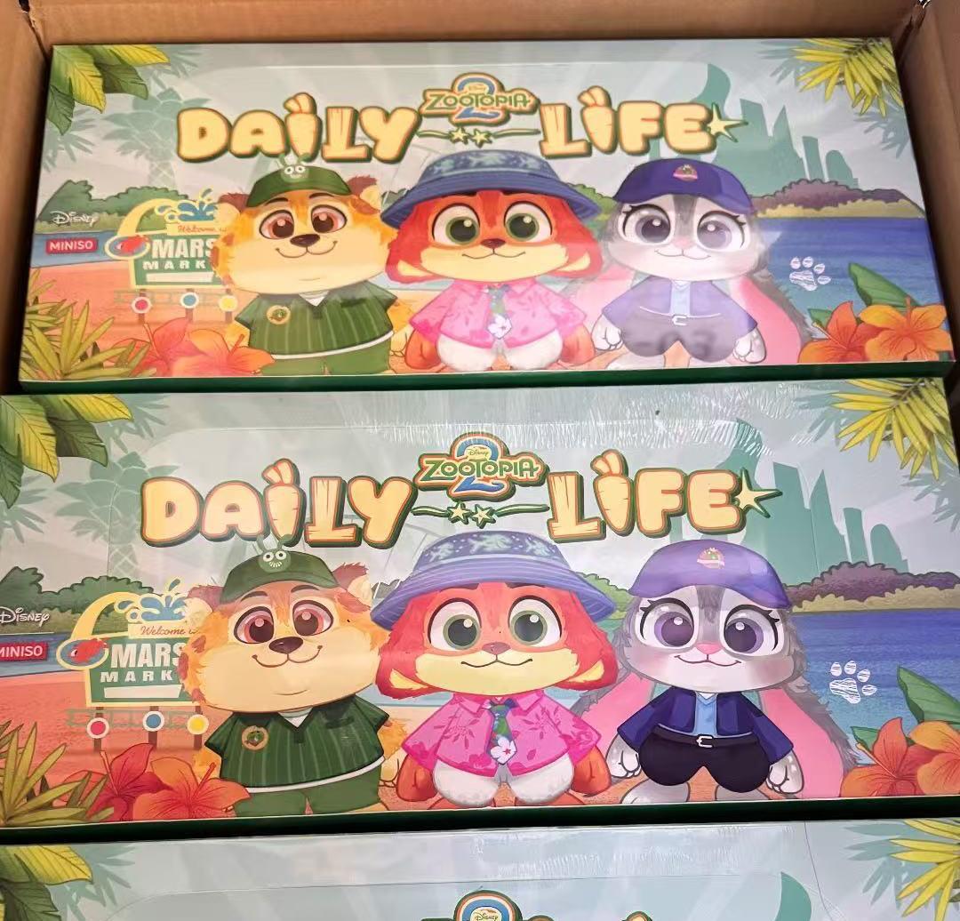 ズートピア Zootopia 都市住民シリーズ ぬいぐるみブラインドボックス