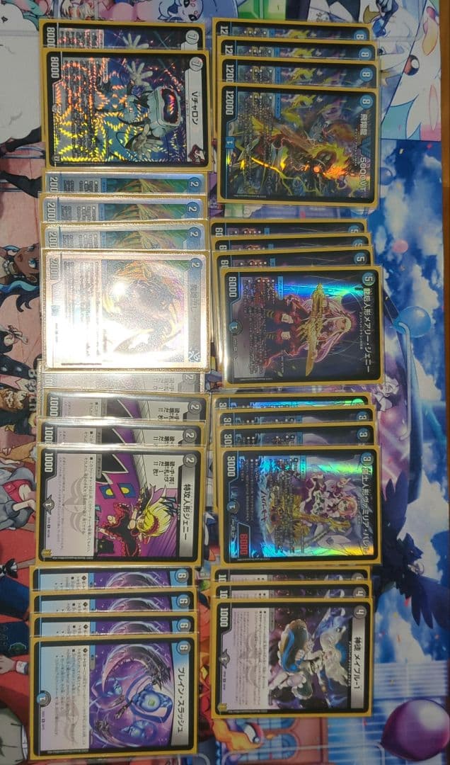 デュエマ 青黒デスパペット カレイコVチャロン デッキ スリーブ付き