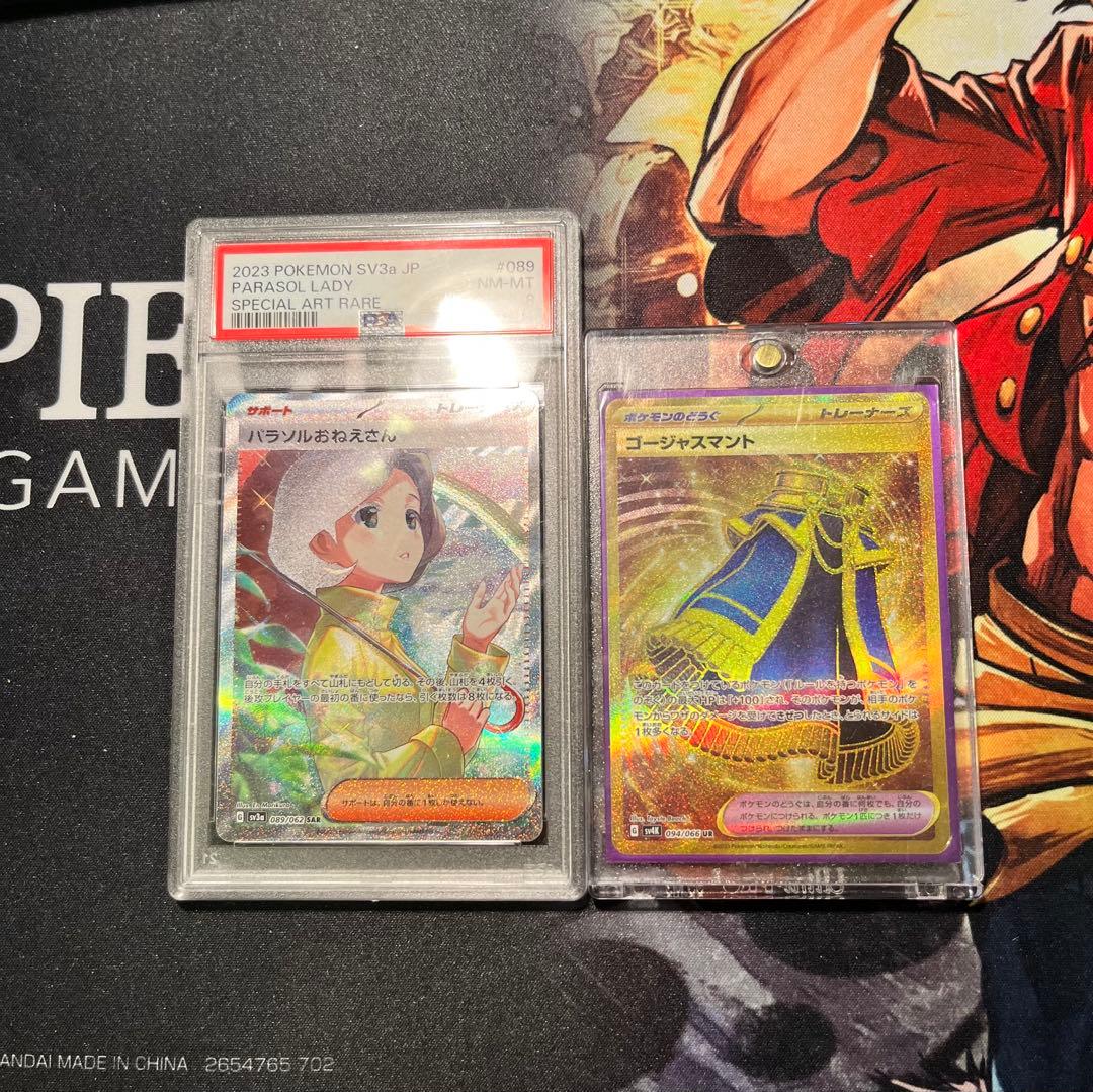 BBM 2013 ミスキャンパス 水谷友美 直筆サインカード /117