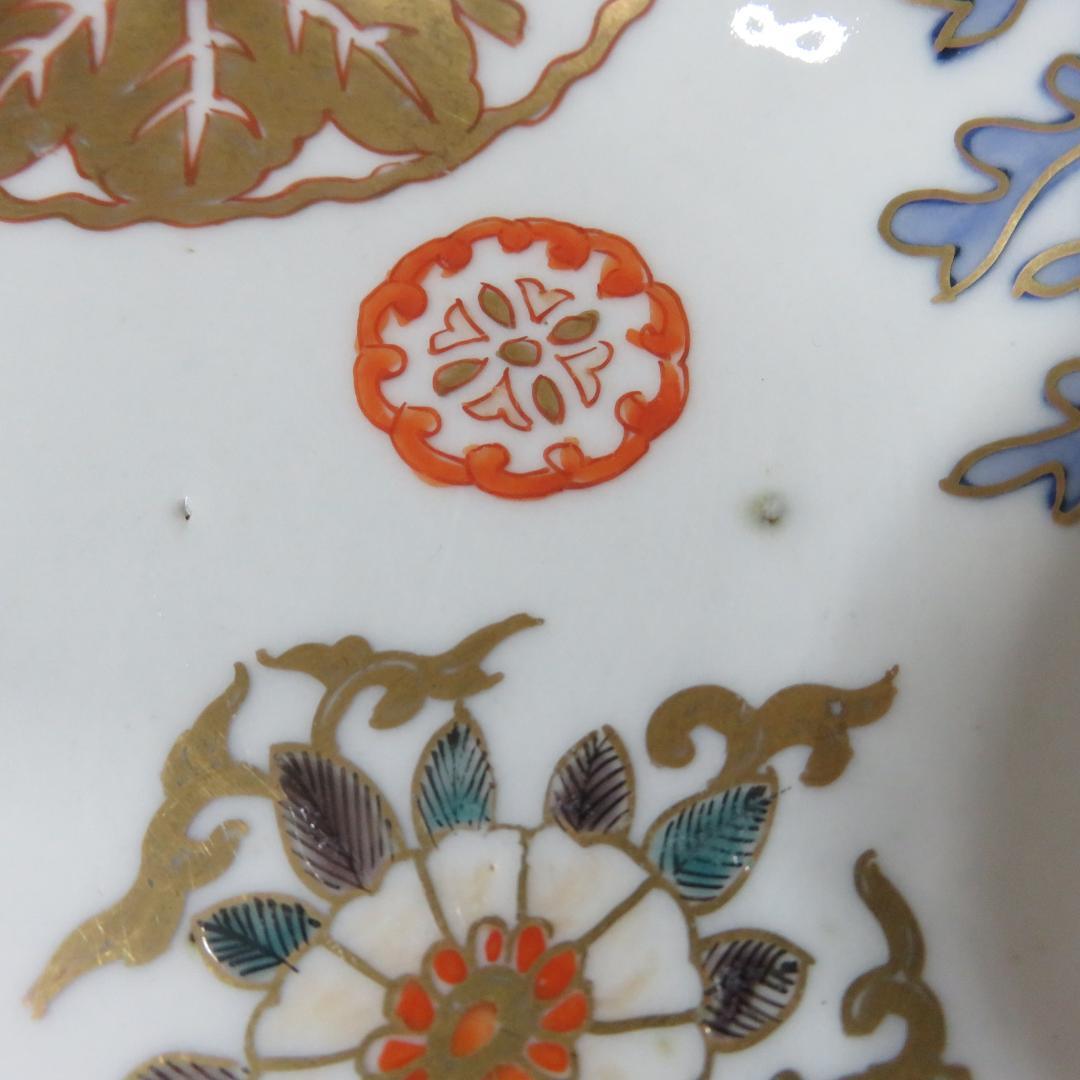 中皿 金彩 色絵付 3枚 歪み 窯傷 高台欠け 鳥文様 花文様