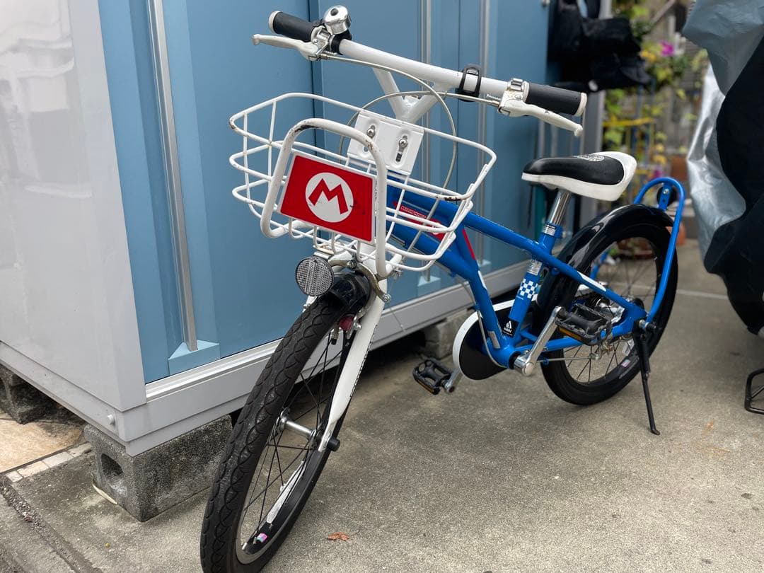 美品マリオカート 子供用自転車 18インチ練馬にとりに来られる方お得です！