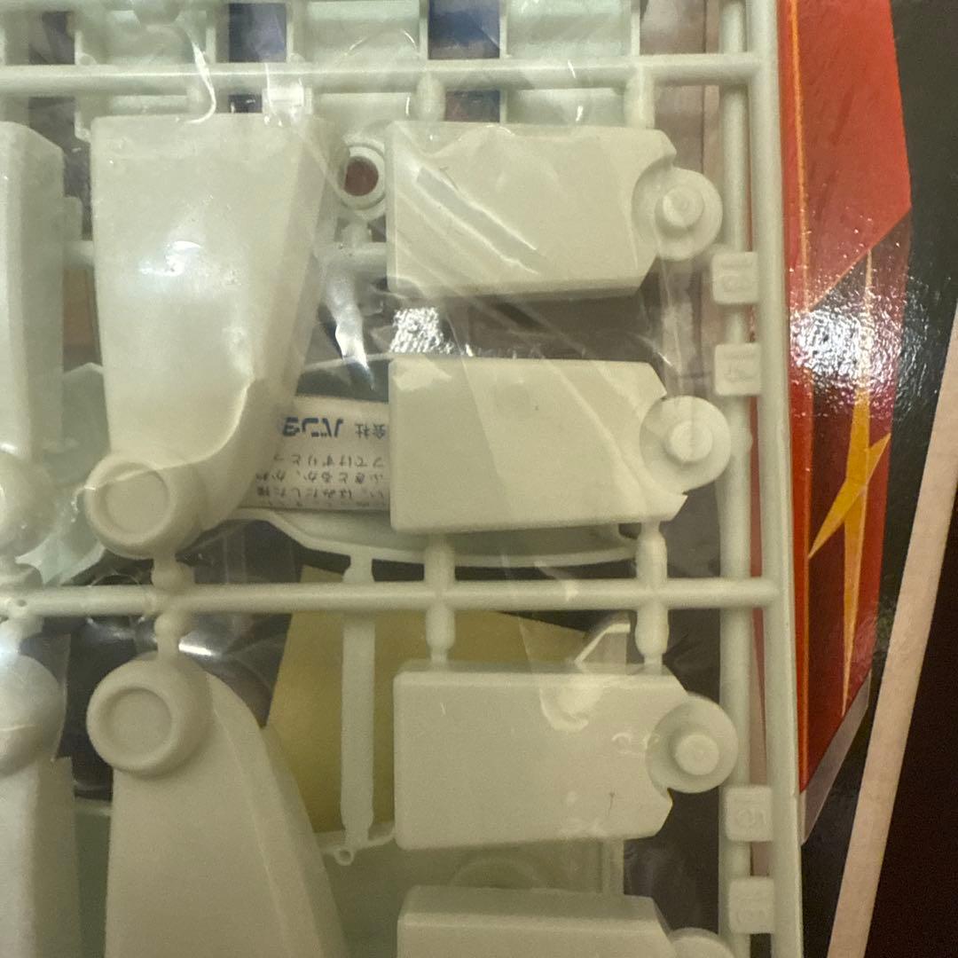 未開封 RX-78モビルスーツ 機動戦士ガンダム バンザイ 希少 1:100