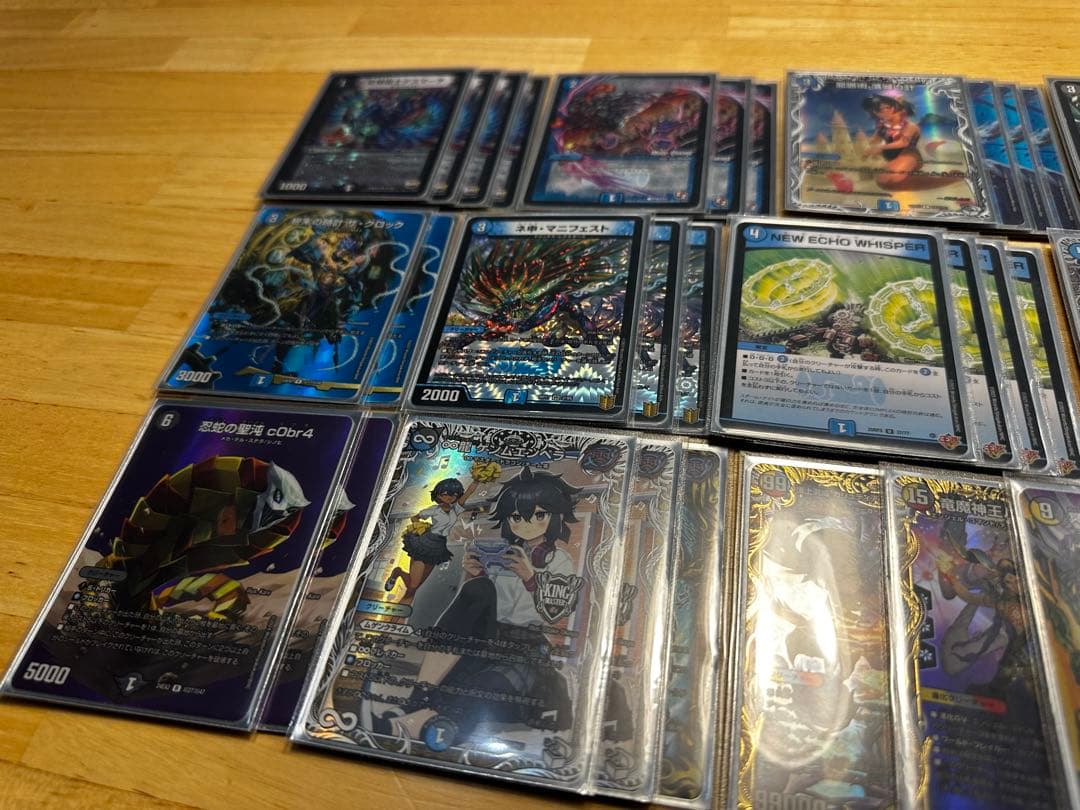 【高レート】青黒墓地退化 デッキ