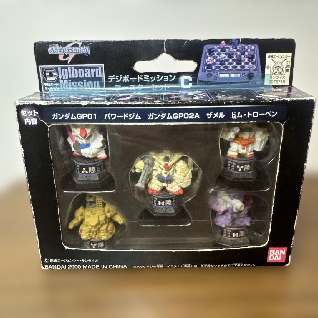 SDガンダムGGENERATION デジボードミッション(ブースターセットC
