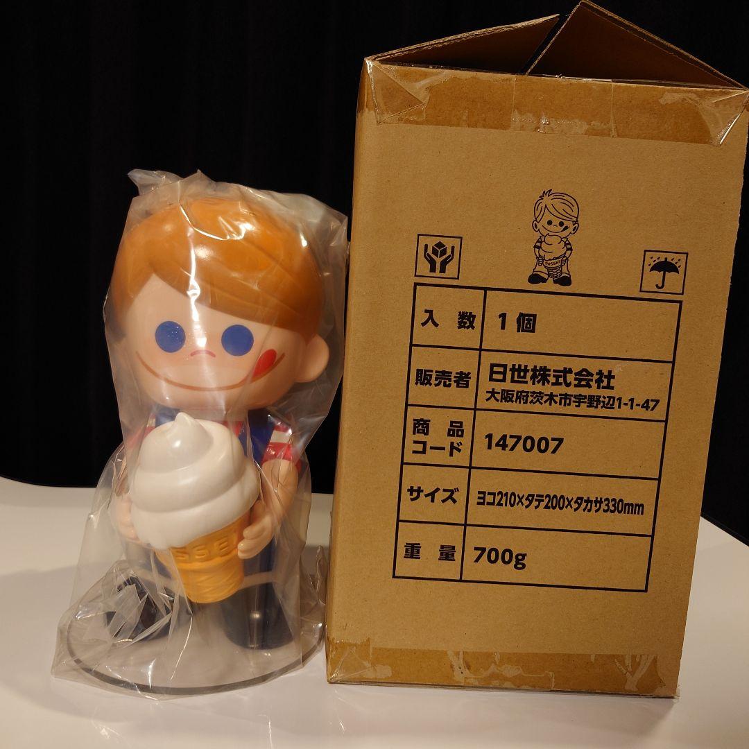 訳あり 新品未使用 非売品 日世 ニックン セイチャン 人形 2体 セット