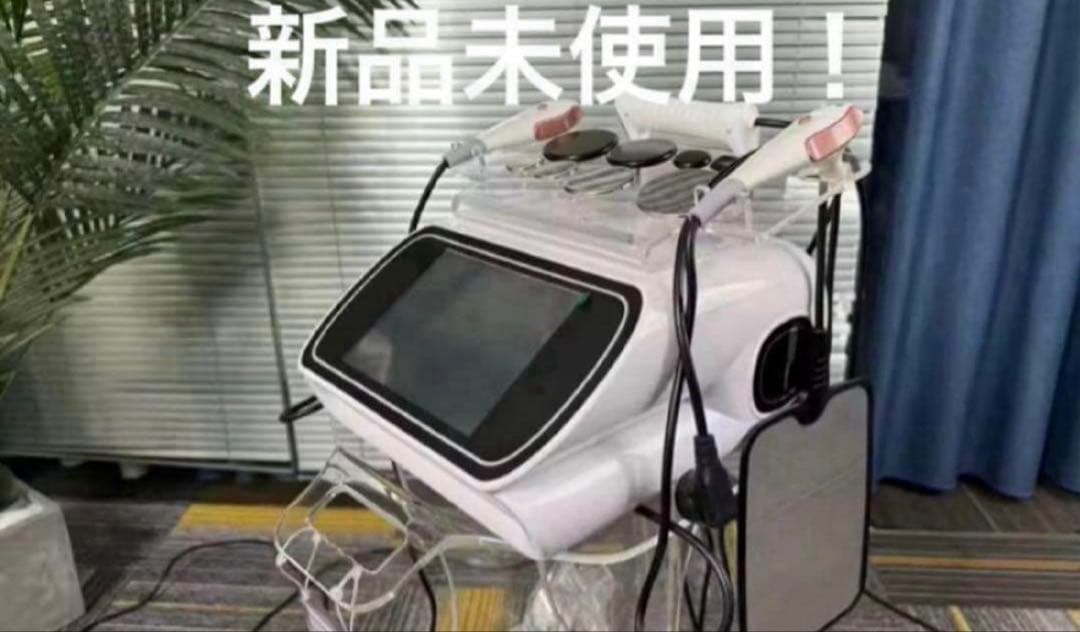 専用 インディバ 高周波 448khz RET CET RF 低周波 ラジオ波 - メルカリ