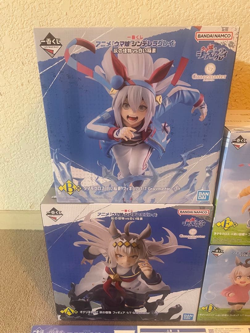 明*香様 一番くじウマ娘A賞B賞Ｄ賞Ｅ賞オグリキャップタマモクロスフィギュア4体