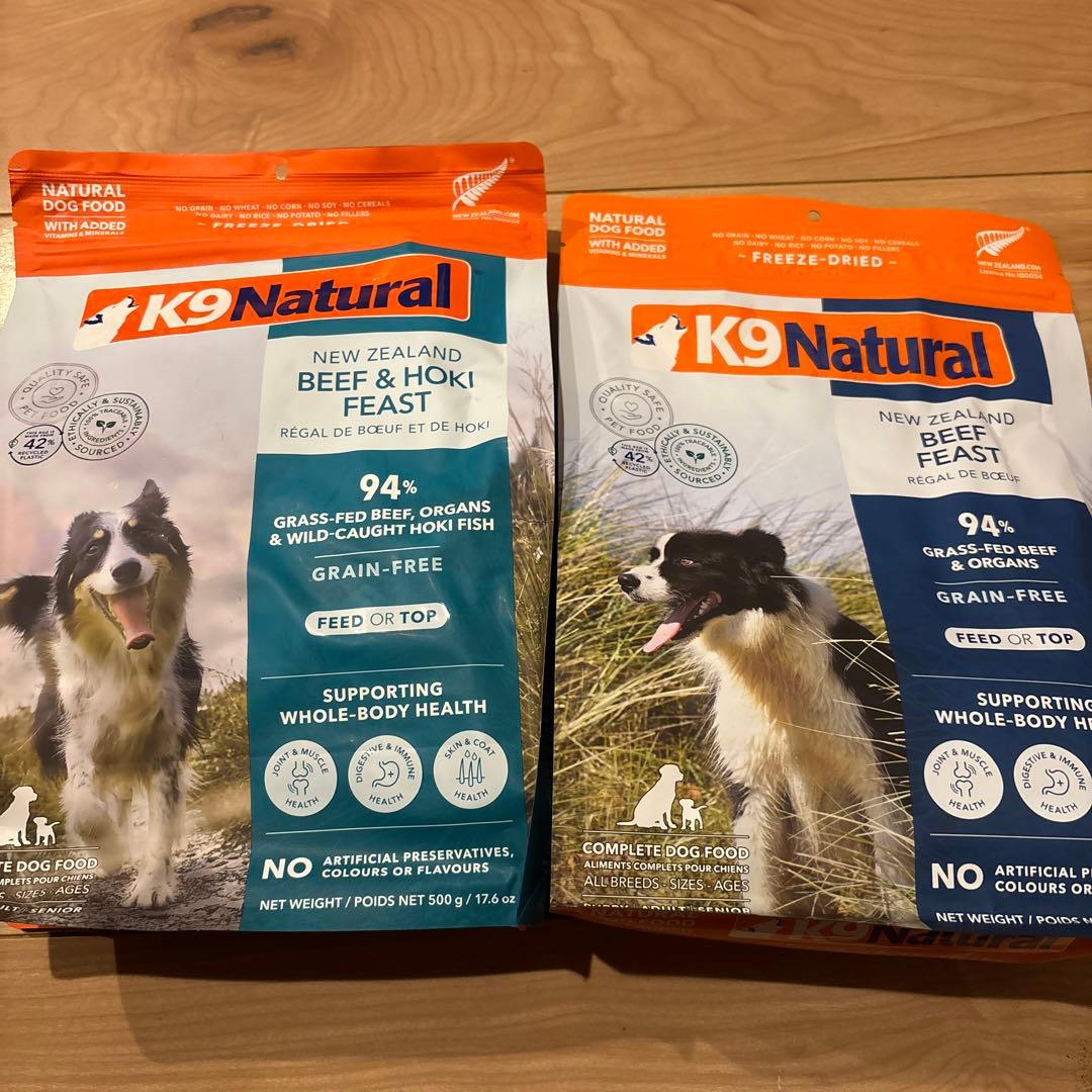 K9 Natural ビーフ & ホキ 500g1袋 ビーフ500g1袋 K9 Natural ビーフ500g1袋、ビーフホキ500g1袋 K9 Natural ビーフ