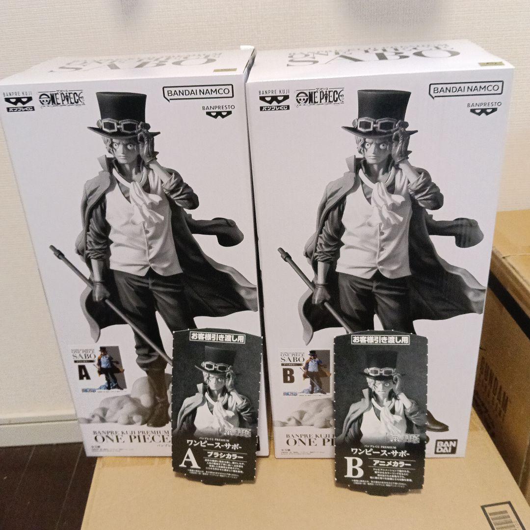 バンプレくじ プレミアムワンピースサボ A C セット半券付き