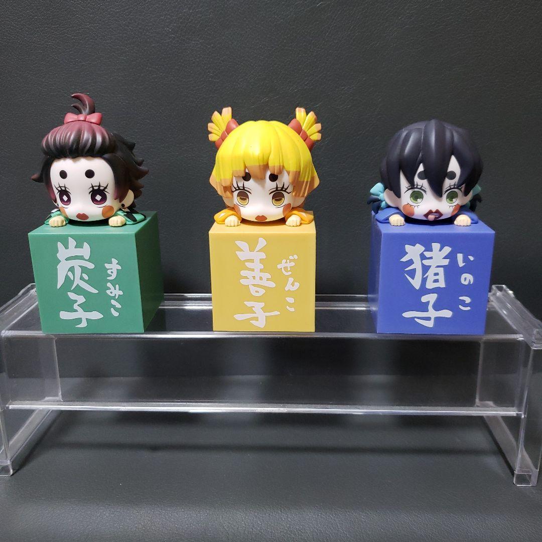 鬼滅の刃 炭子・善子・猪子 遊郭編フィギュアセット(開封品)15体まとめ