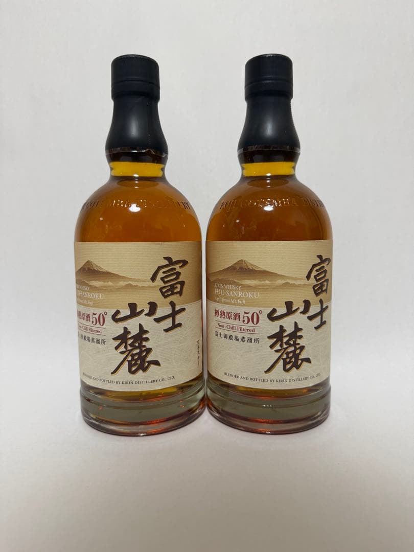 終売品 未開封 富士山麓 ウイスキー 700ml 2本セット 富士×3 富士山麓 700mlウィスキーセット 【公式通販】