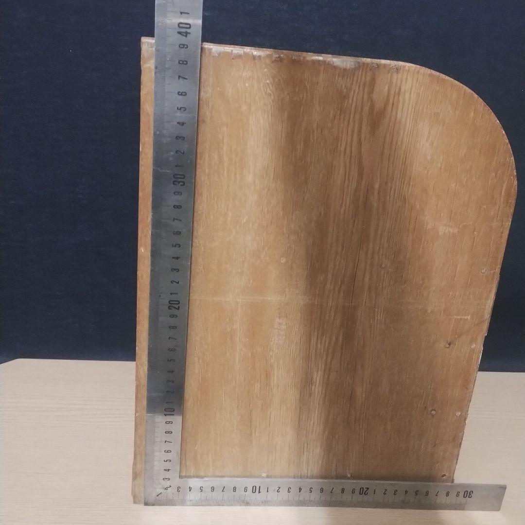 ロールトップダンス 3引き出し 木製