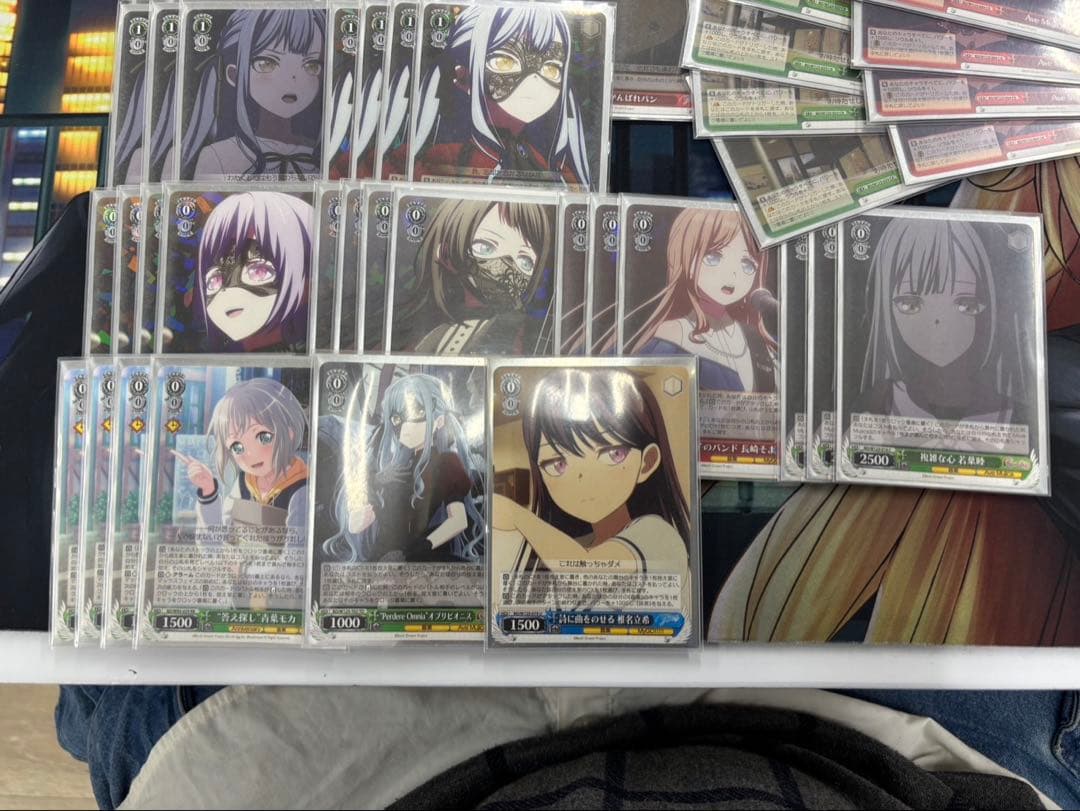 ヴァイスシュヴァルツ バンドリ アベムジカ デッキ.パーツセット