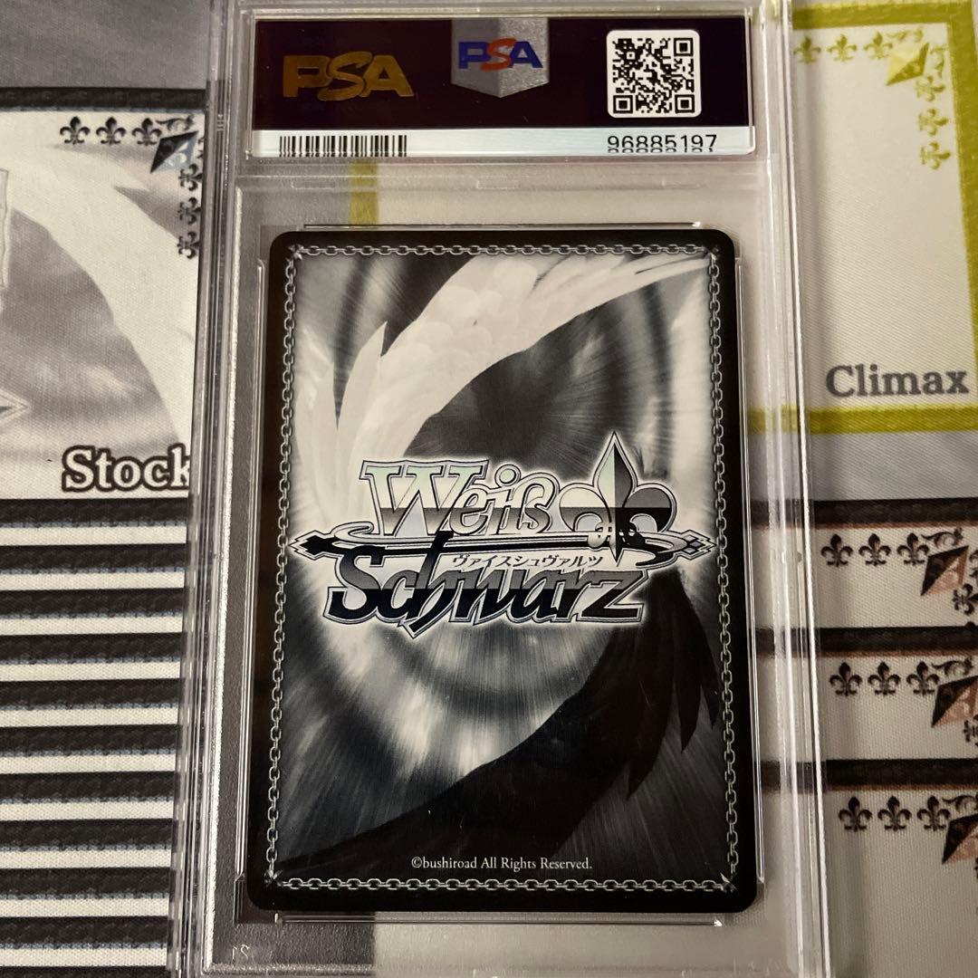 ws ヴァイスシュヴァルツ　対峙する黒白 SP サイン　PSA10 デアラ