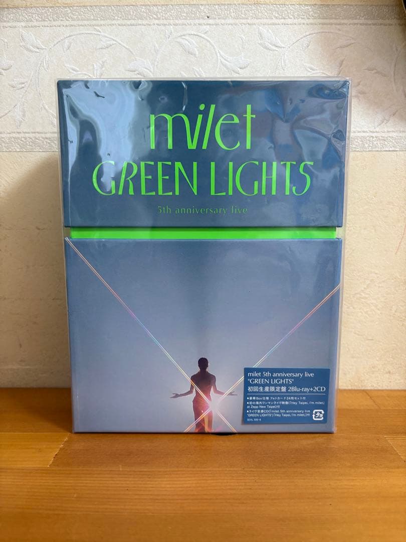 milet 『GREEN LIGHTS』初回生産限定盤(Blu-ray) - メルカリ