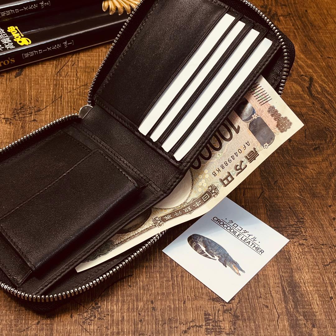 実物撮影 一枚革 二つ折り財布 クロコダイル メンズ ラウンドファスナー 新品