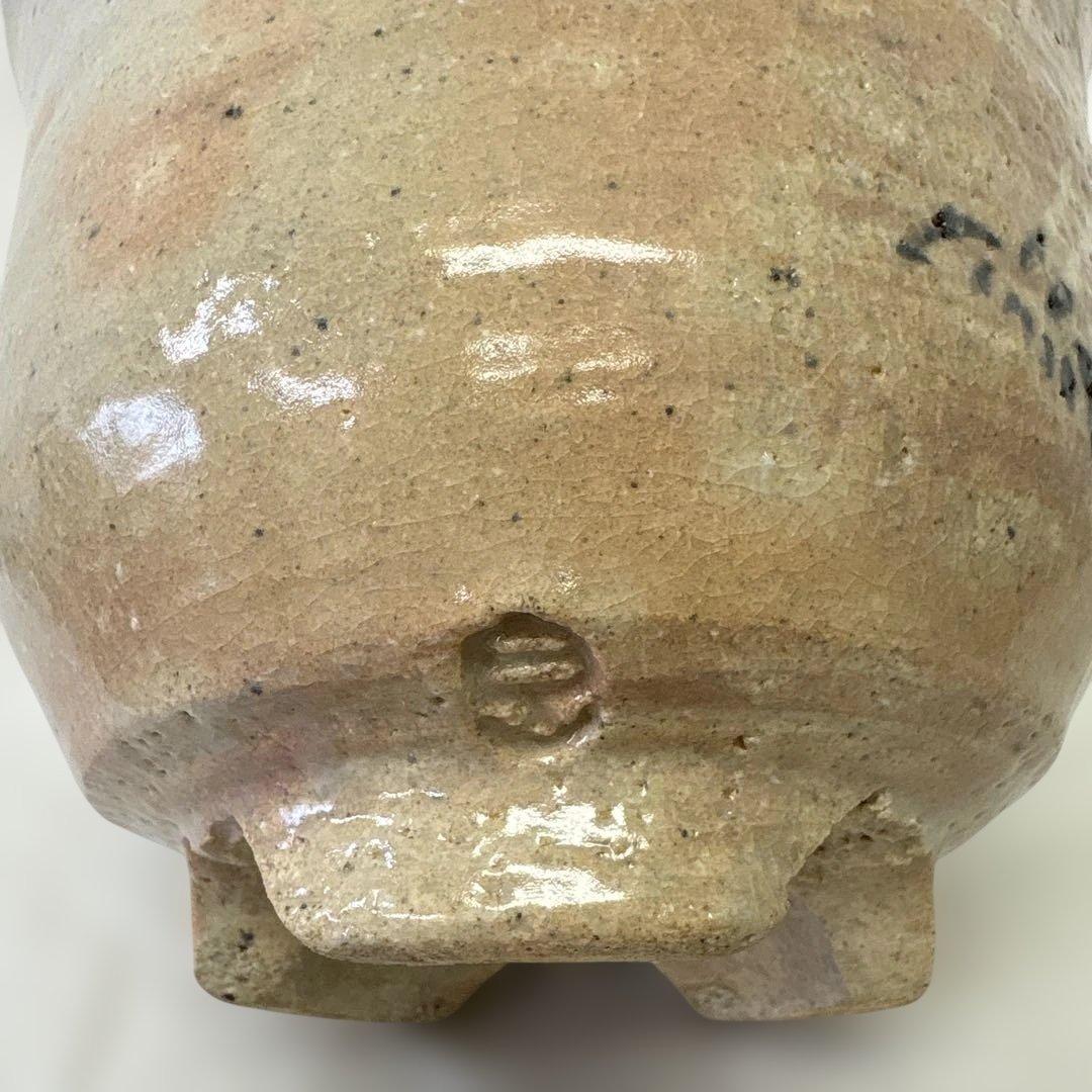 韓国人間国宝 李朝七代白山 金正玉作 嶺南窯 茶碗 共箱