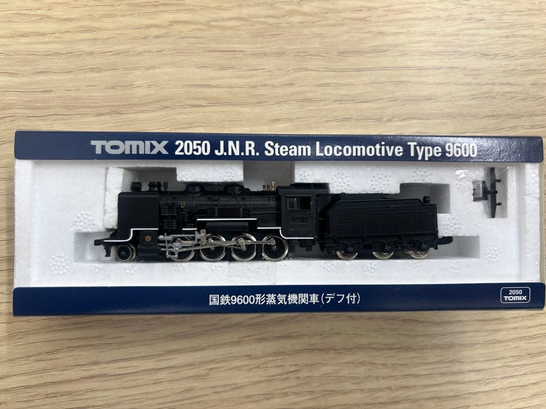 国鉄9600形蒸気機関車（デフ車）TOMIX 2050 J.N.R. ☆TOMIX Nゲージ 国鉄