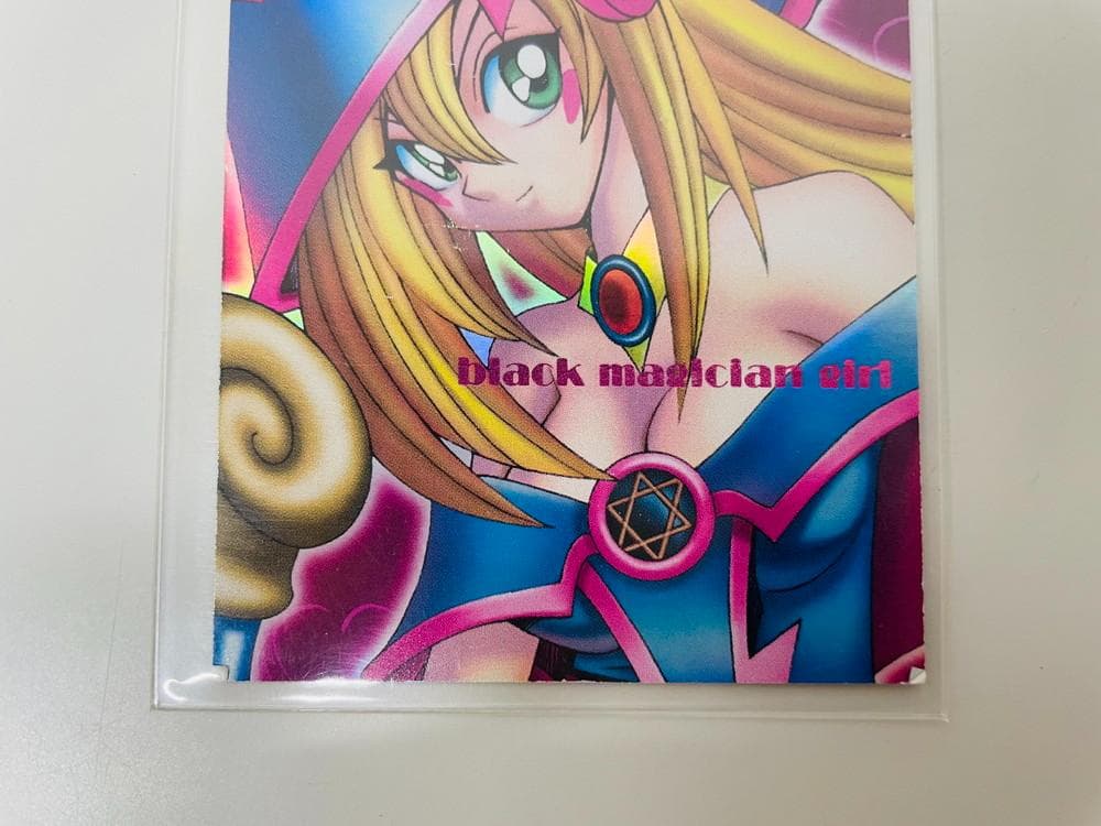 ◇遊戯王ddm ダンジョンダイスモンスターズ ウルトラレア 三枚セット