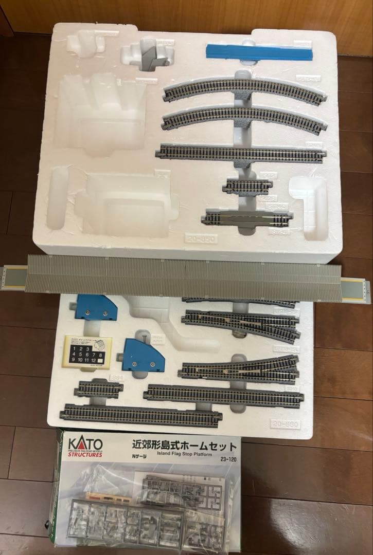 レイアウト3点セット(エンドレス基本セットM1・待避線セットV1・近郊ホーム)