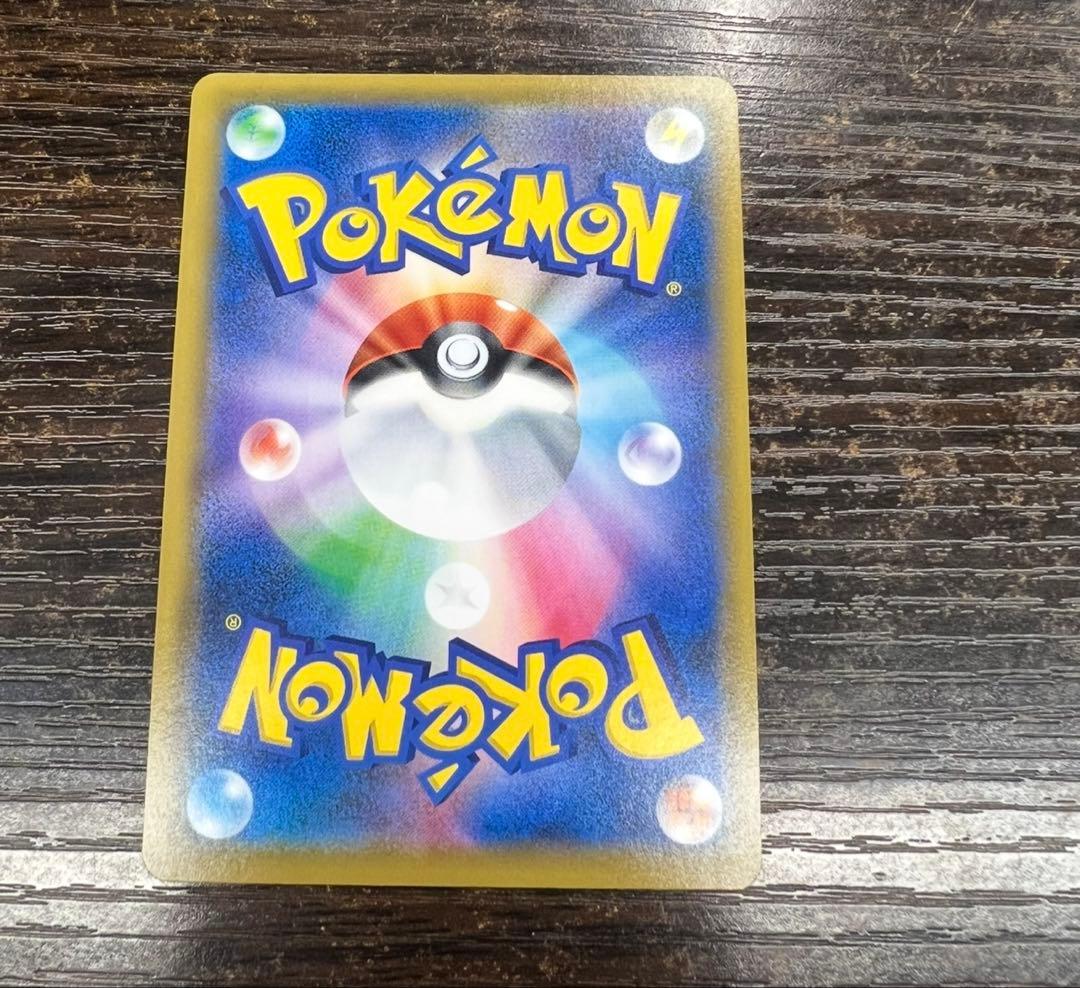 【極美品】エーフィ＆デオキシスGX SR SM12a TAG TEAM GX