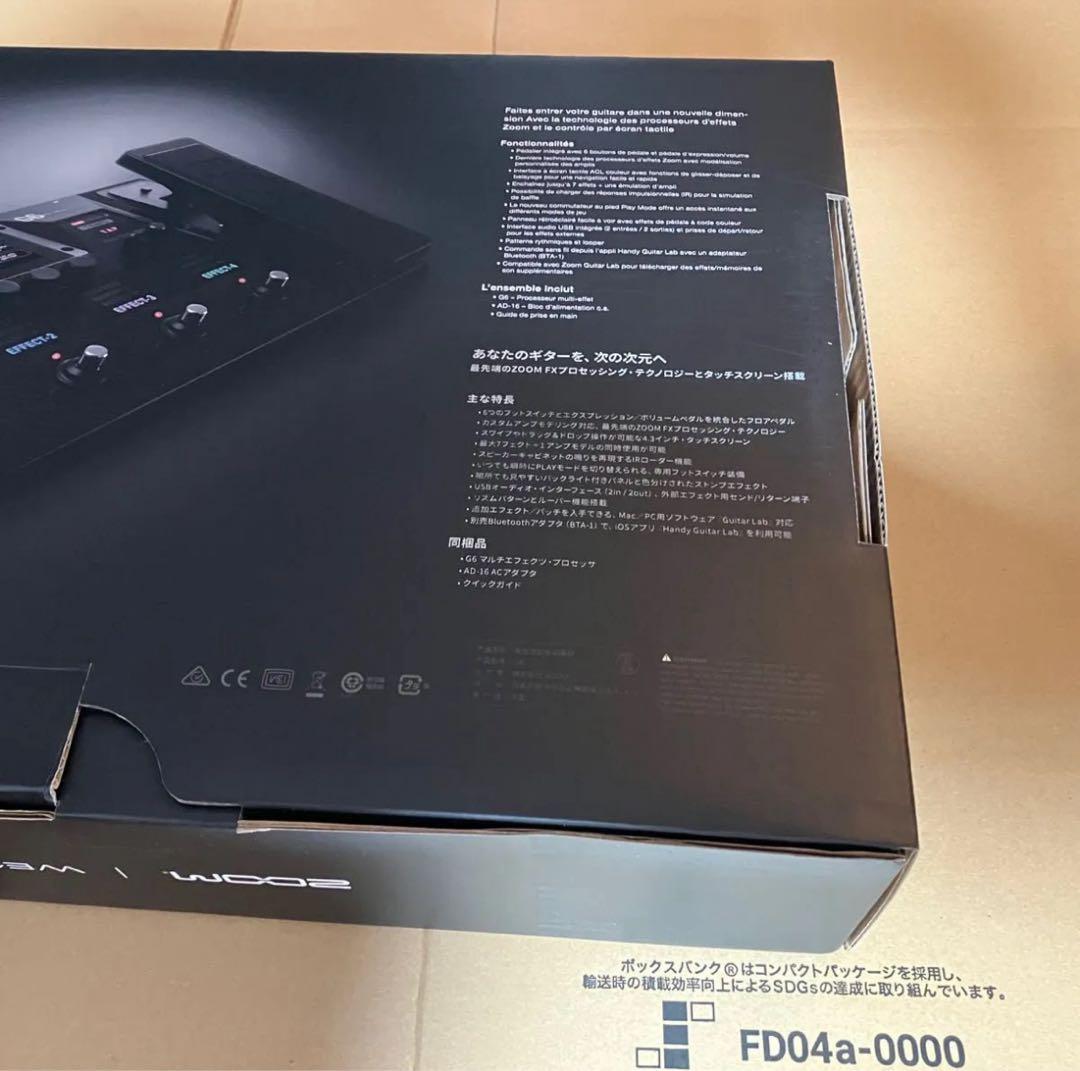 ZOOM G6 ギター マルチエフェクター