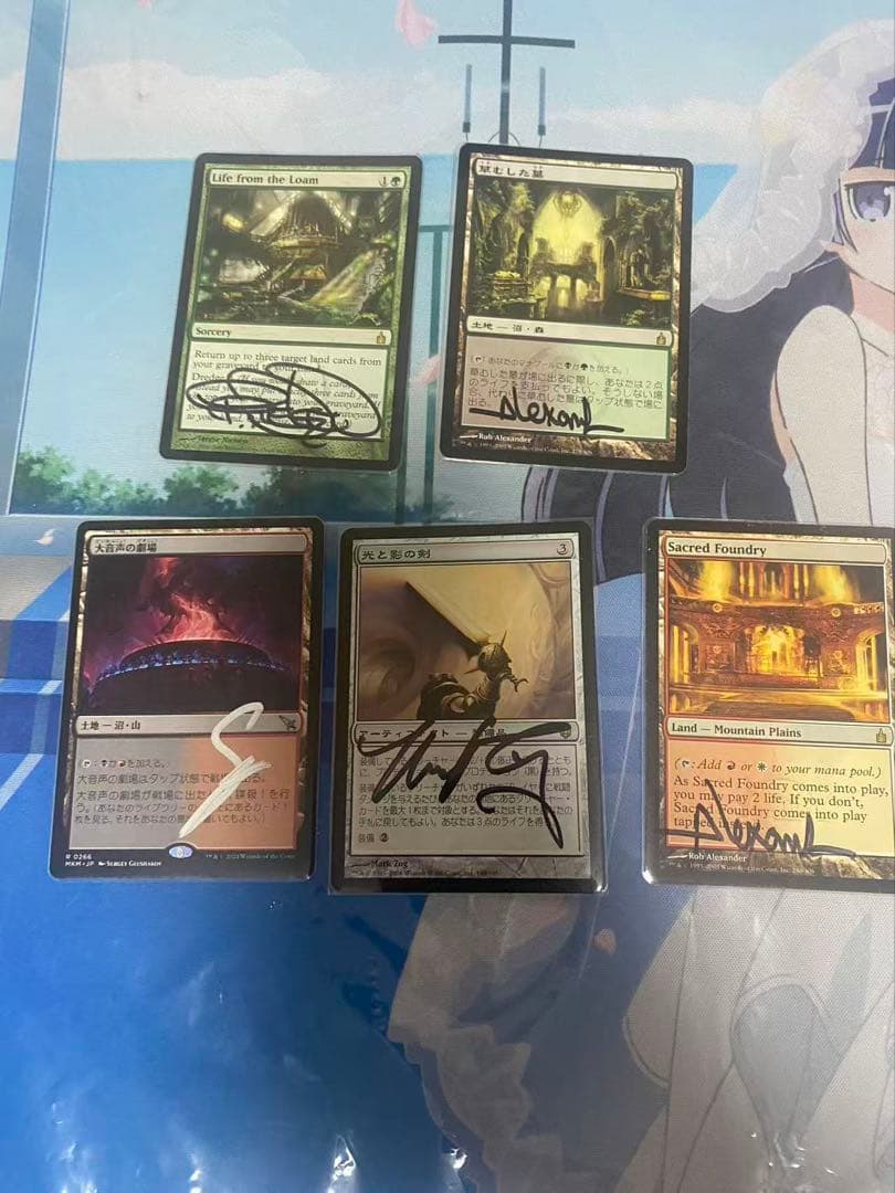 MTG サインド　まとめ売り MTG サインド まとめ売り 多言語含む 【公式通販】