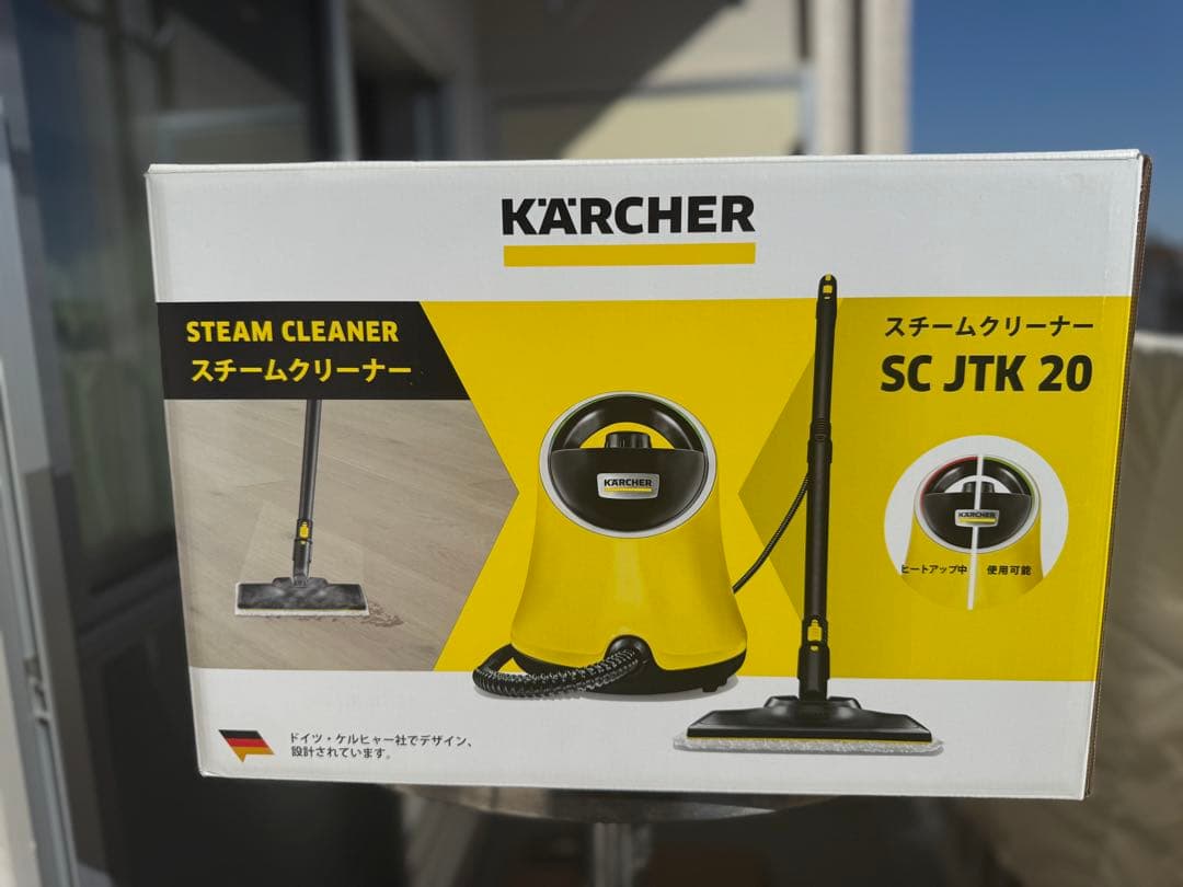 KARCHER スチームクリーナー SC JTK 20 本体　おまけ付 ケルヒャー スチームクリーナー SC JTK 20 アクセサリーキット付き