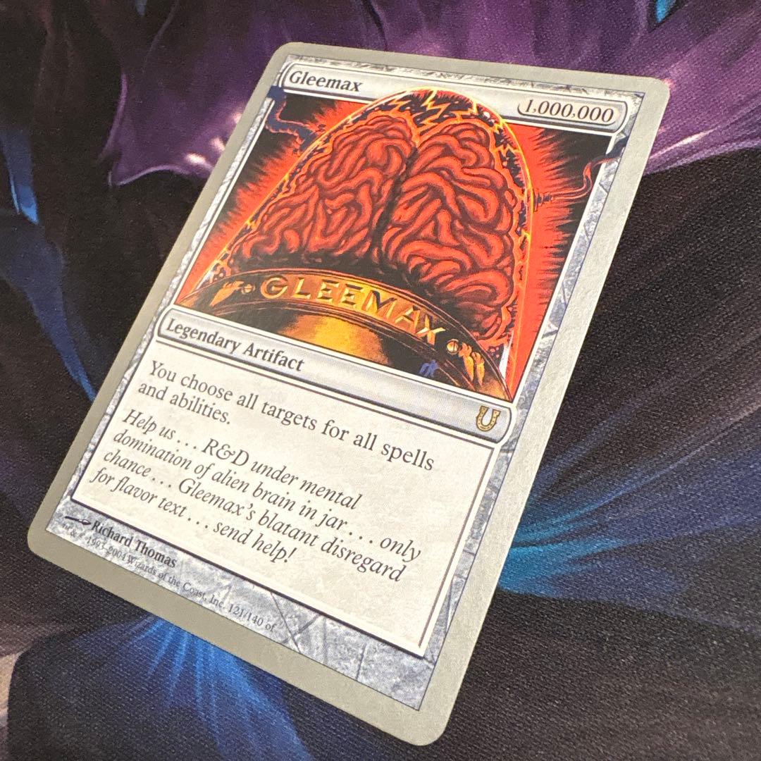 Gleemax 伝説 希少 極レア UNH アンヒンジド グリーマックス