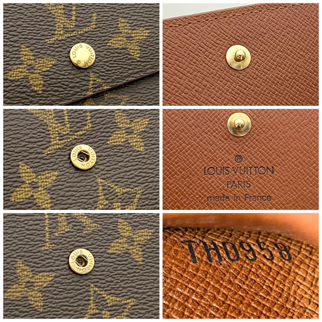 訳あり未使用品　ルイヴィトン　モノグラム　エリーズ　折り財布　wホック