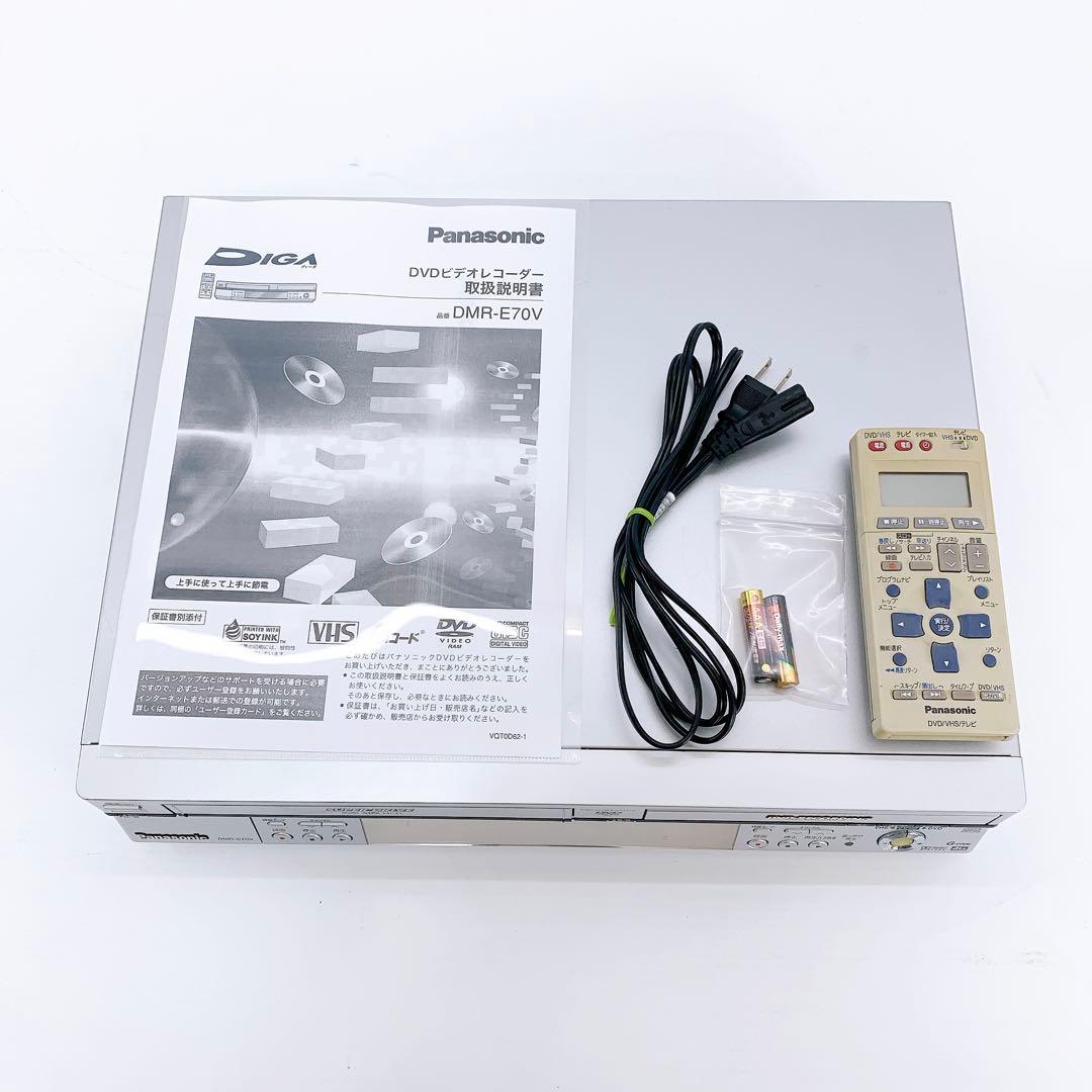 Panasonic パナソニック VHS一体型 DVDレコーダーDMR-E70V