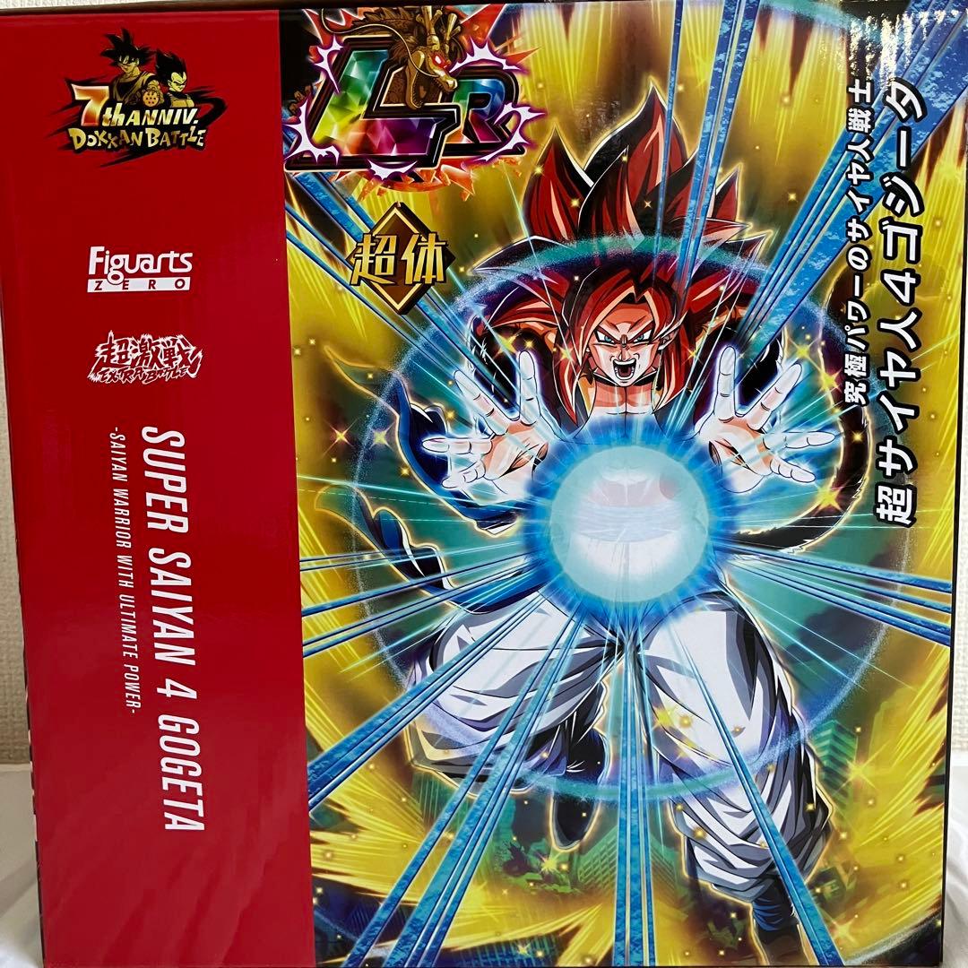 美品】フィギュアーツZERO 超サイヤ人4 ゴジータ 究極パワーのサイヤ人