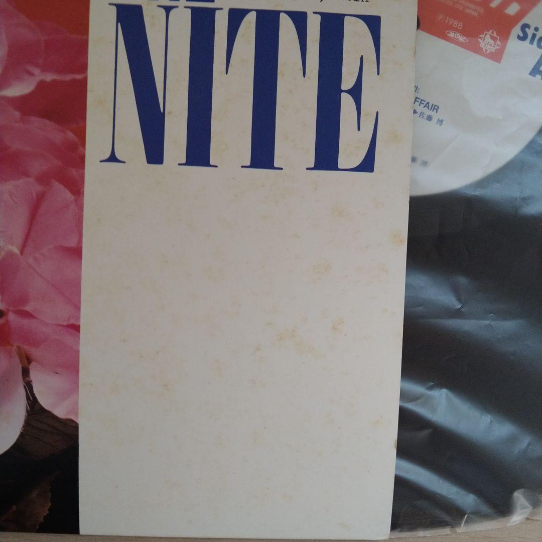 中山美穂　コレクション　1980年代　ラミネートカード　ペンケース etc.