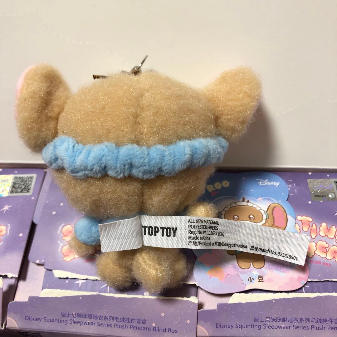 トップトイ ディズニー スリープウェア 8個セット