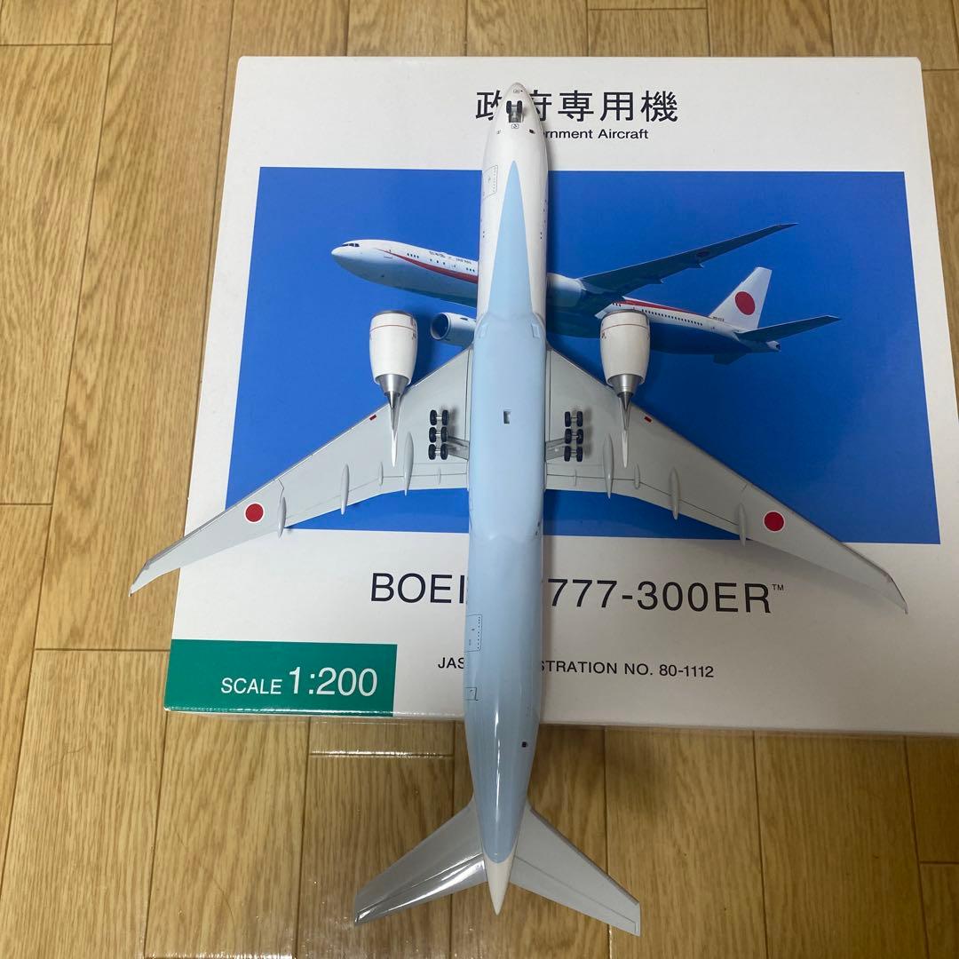 Boeing 777-300ER 政府専用機 1:200 全日空商事