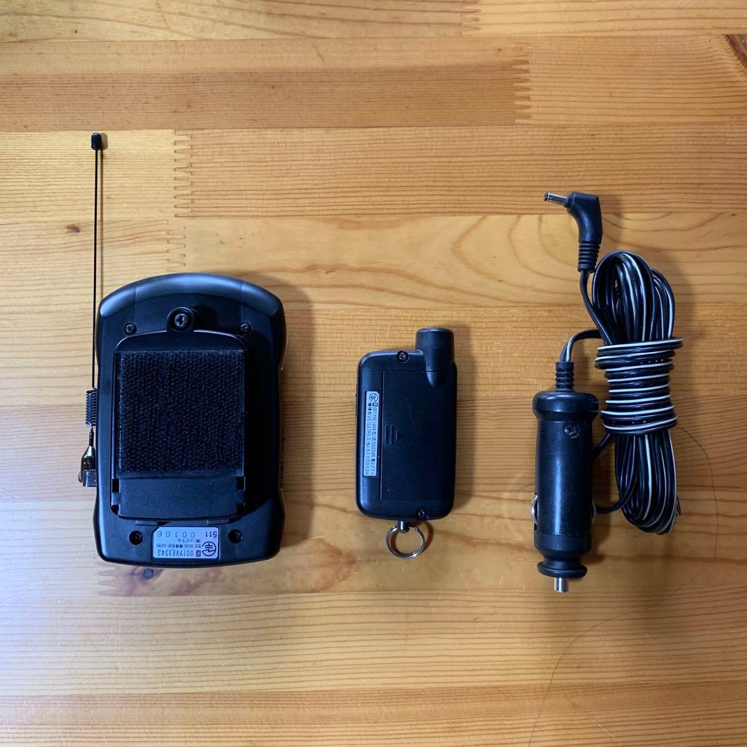 YUPITERU ve- s37rsカーセキュリティシステム