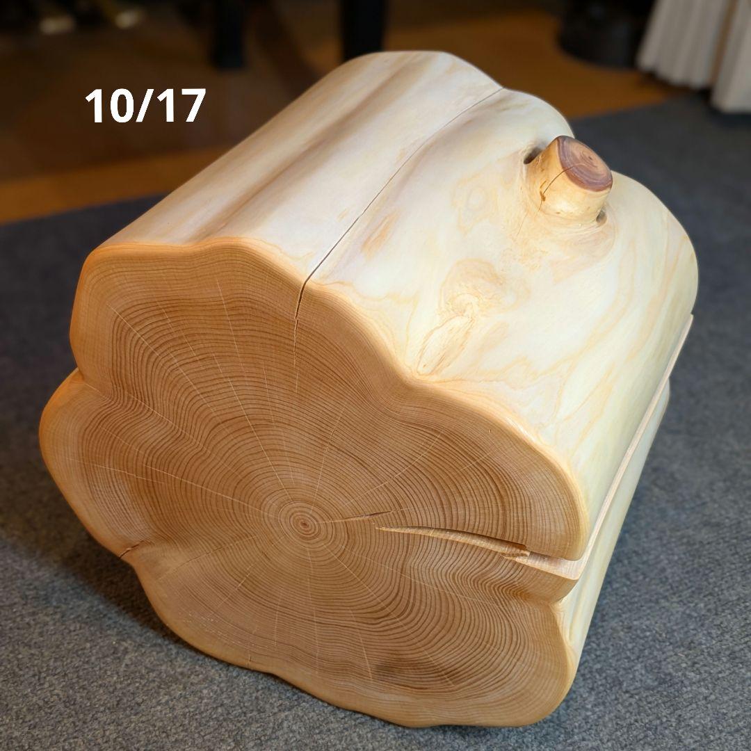 天然ヒバ　切り株　丸太　椅子　スツール　テーブル　高さ約28㎝