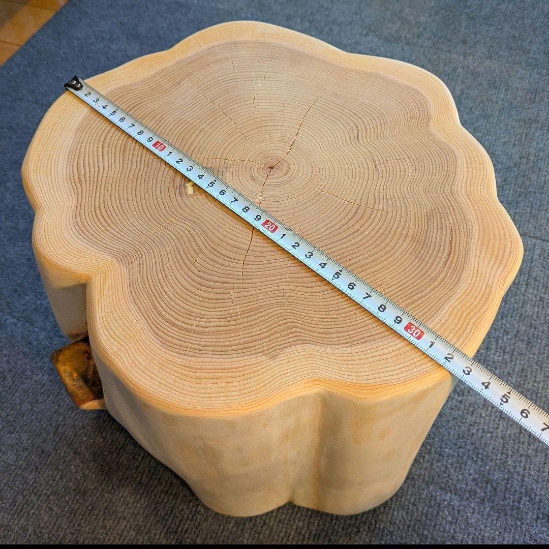 天然ヒバ　切り株　丸太　椅子　スツール　テーブル　高さ約28㎝