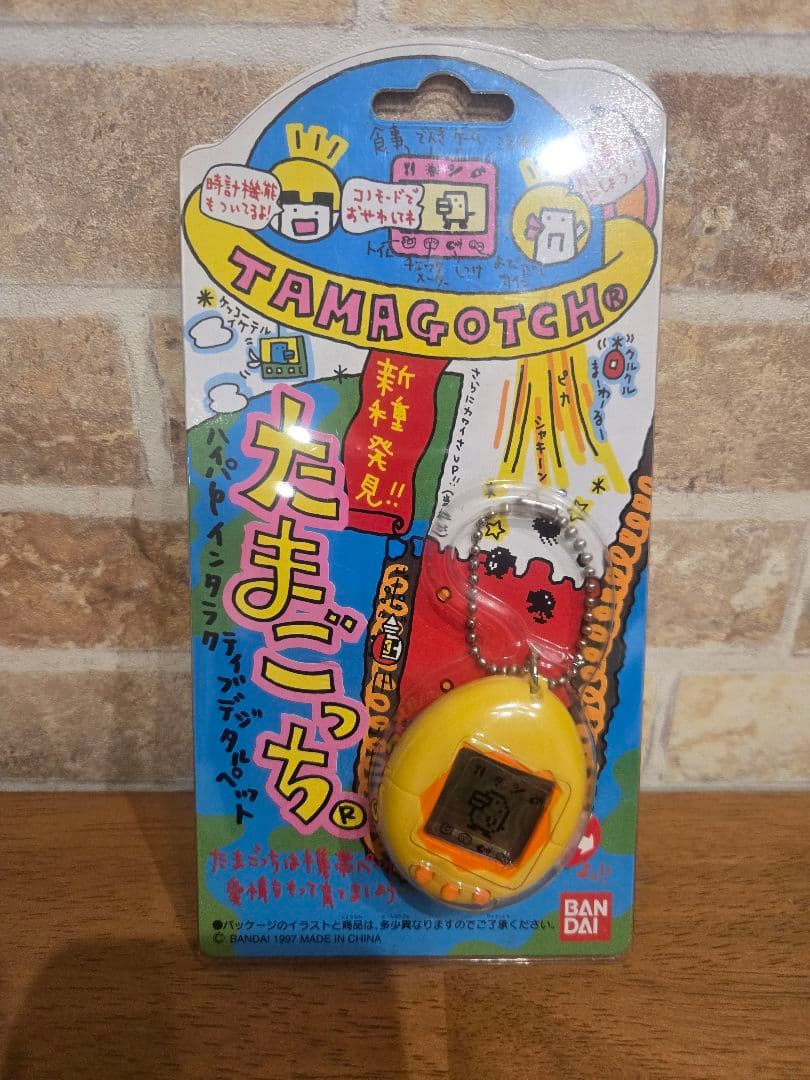 激レア・希少】新種発見たまごっち 動作確認済み - メルカリ