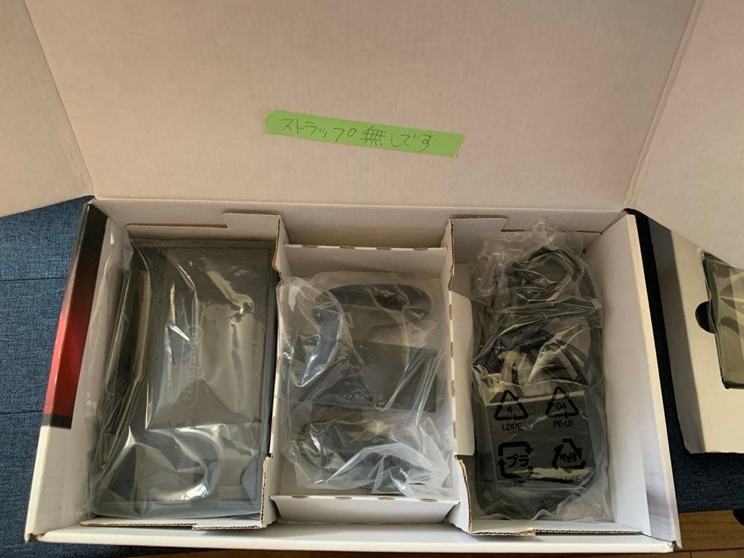 Nintendo Switch 本体 グレー　Switch liteおまけします