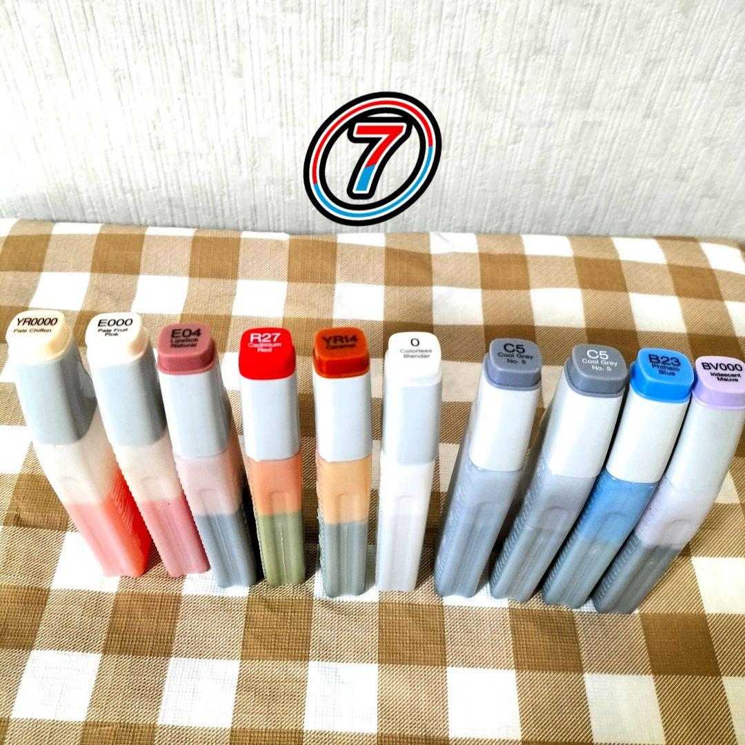 バラ売り☆バリオスインク☆5本〜 copic コピック 即購入不可 - メルカリ