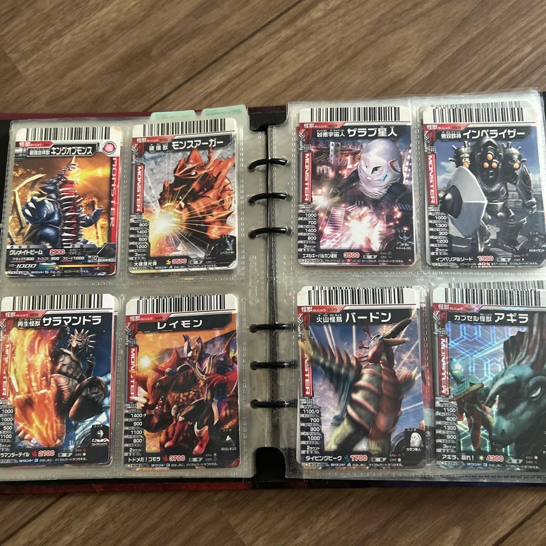 大怪獣バトル　カードまとめ売り