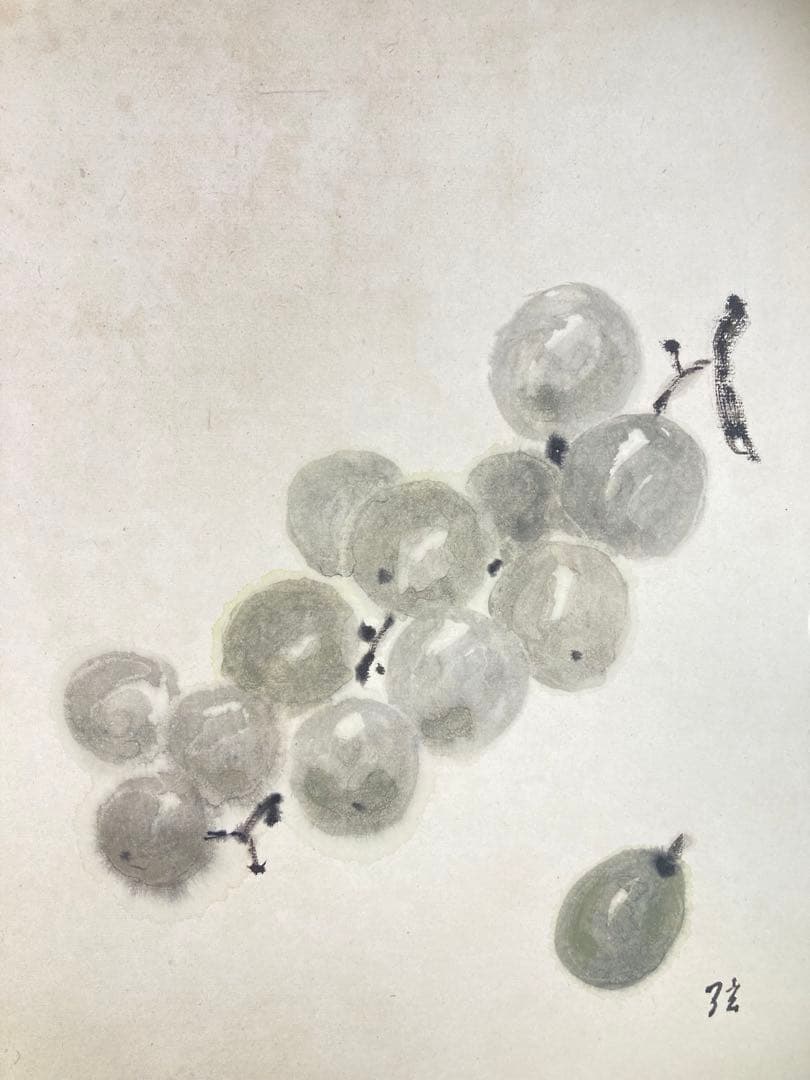 【真作保証】猪熊弦一郎「葡萄」水彩画 直筆サイン 真筆 師：アンリ・マティス