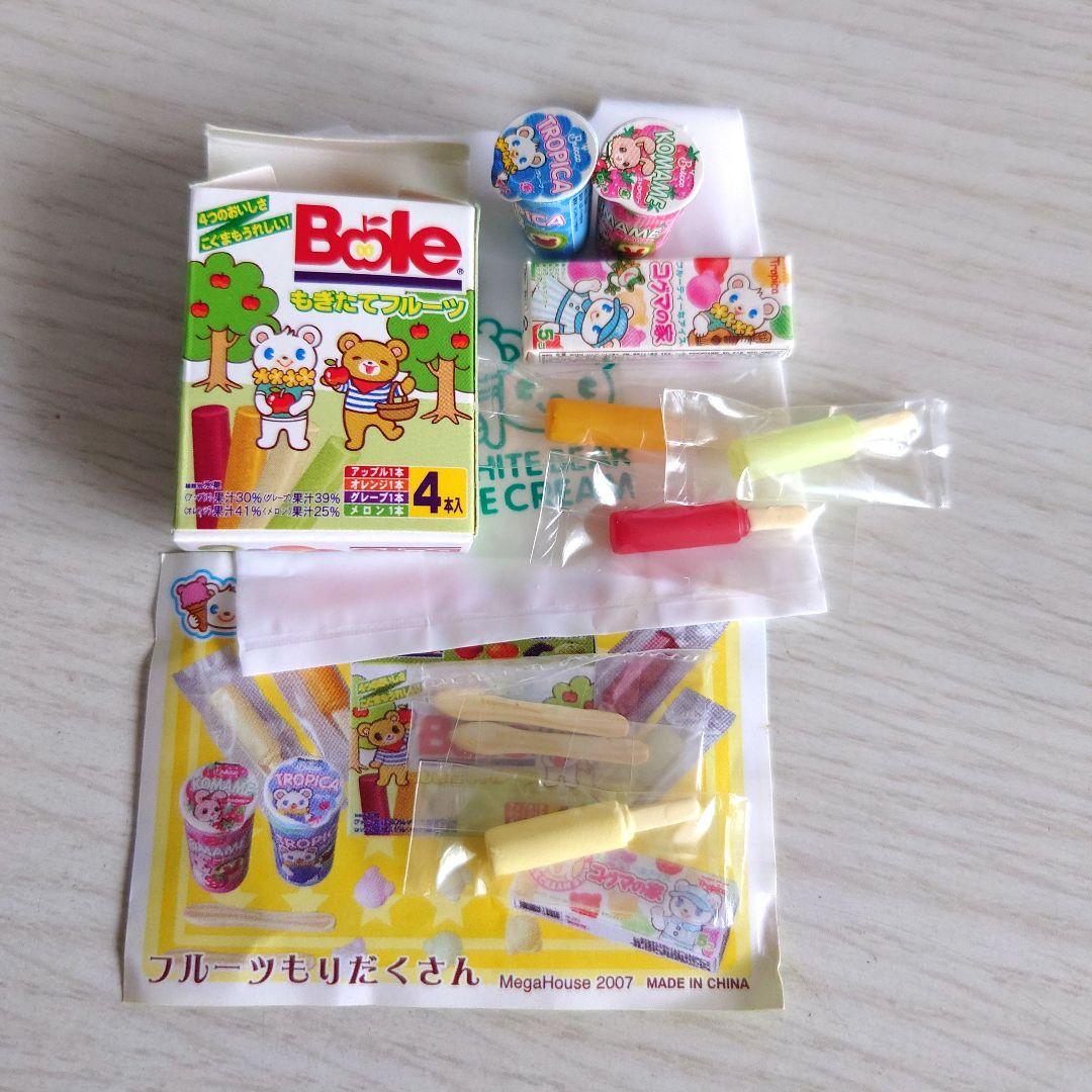 白くま店長のアイスはうす　2007年　全8種